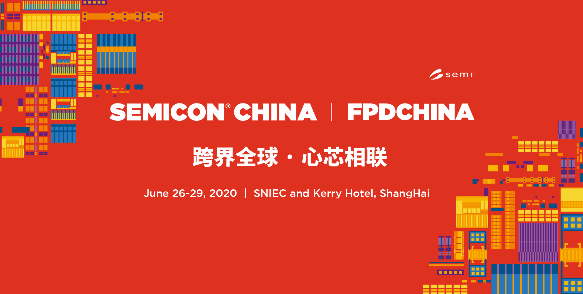 SEMICON China