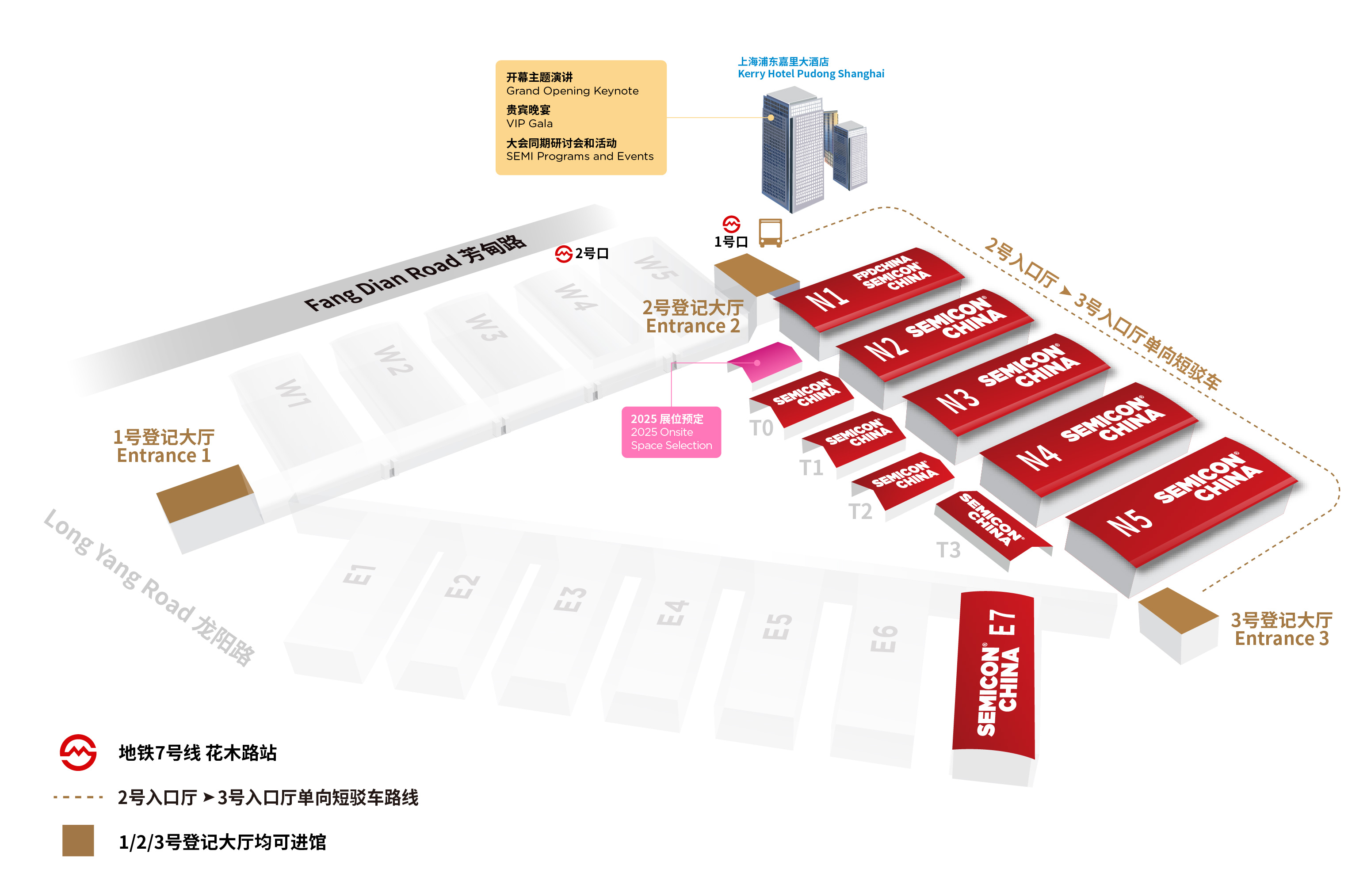 Exhibitor Update